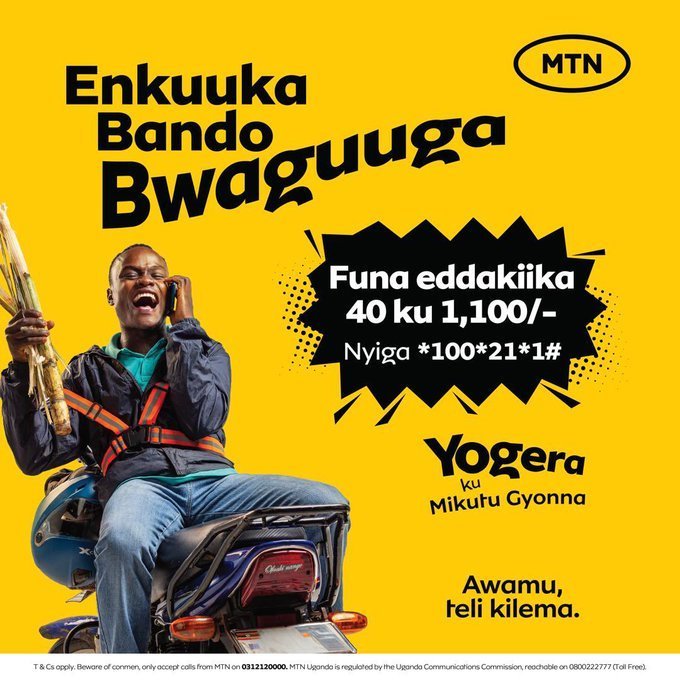 MTN ekuleetedde Enkuuka bando Bwaguuga - osigale ng'owuliziganya n'abantu nga bw'onyumirwa enkuuka nga 31 December,2025