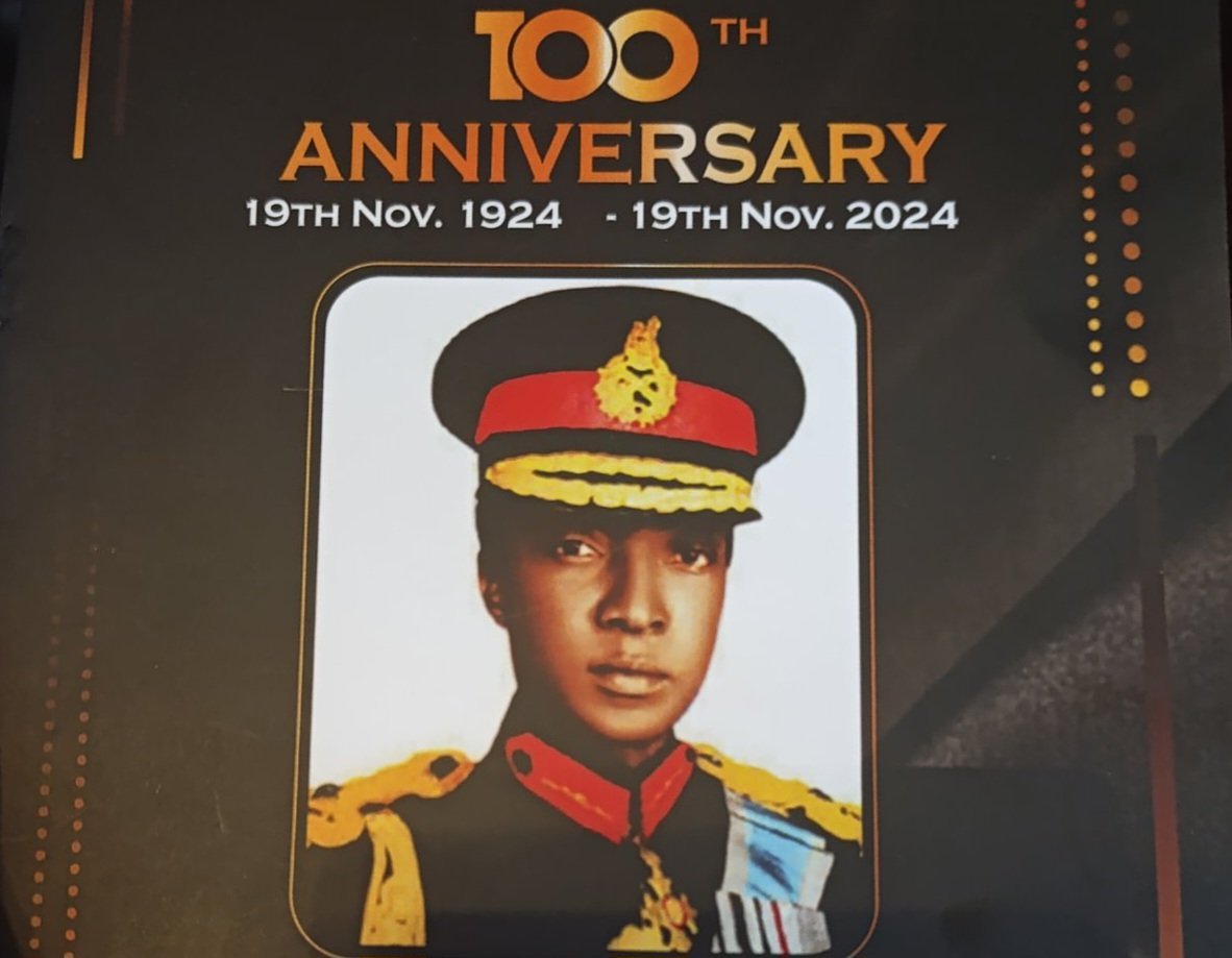 Okusabira Ssekabaka Muteesa II – n’okujjukira emyaka 100 bukya azaalibwa
