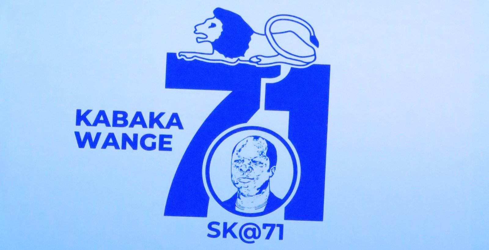 Ssaabasajja Kabaka asiimye emikolo gy'amazaalibwa ge ag'emyaka 71 gikuzibwe ku eklesia ya Arthodox e Namuηηoona - olukiiko oluteesiteesi lulangiriddwa